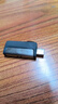 閃迪（SanDisk）64GB Type-C USB3.1 手機電腦U盤(pán)DDC2 讀速150MB/s 便攜雙接口 安全保密 手機平板擴容u盤(pán) 曬單實(shí)拍圖