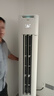 美的空調(diào)套裝 一套購(gòu)齊 酷省電新一級(jí)能效 變頻冷暖 家用節(jié)能省電 國(guó)家補(bǔ)貼 臥室掛機(jī)+客廳立式柜機(jī) 酷省電三室一廳 曬單實(shí)拍圖