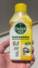 滴露（Dettol）洗衣機清洗劑250ml金裝版檸檬滾筒波輪洗衣機深度清潔劑除垢殺菌 曬單實(shí)拍圖