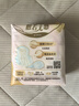 蘇菲【王曼昱同款】裸感S鎏光仙紙薄新中式衛生巾日用25cm40片姨媽巾 曬單實(shí)拍圖