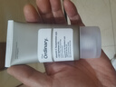 THE ORDINARY23%維生素C乳液面霜30ml改善痘印面部護膚教師節禮物 曬單實(shí)拍圖