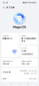 榮耀400 ProAI 2億超清寫(xiě)真人像 青海湖大電池 12+256 流沙粉 5G AI 新款 學(xué)生 拍照手機 國家補貼 曬單實(shí)拍圖
