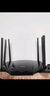 普聯(lián)（TP-LINK）大道路由器7DR6430 BE6400 5G WiFi7千兆雙頻家用高速穿墻 2.4G wifi6無(wú)線(xiàn) 2.5G網(wǎng)口 游戲加速 曬單實(shí)拍圖