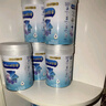 美贊臣鉑睿幼兒配方奶粉（12-36月齡.3段）850g*2+400g【加量不加價(jià)】 曬單實(shí)拍圖