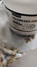 龜真壽 小魚干850ml  135g 天然無鹽淡水魚干巴西龜糧 烏龜零食   曬單實(shí)拍圖