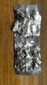 【原研藥】3盒裝 安達唐 達格列凈片 10mg*30片/盒 曬單實(shí)拍圖