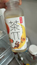 農夫山泉 茶π（茶派）茶飲料 蜜桃烏龍茶500ml*15瓶 整箱裝（新版） 曬單實(shí)拍圖