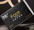 潔柔抽紙 黑Face古龍香水味3層150抽*18包 大規(guī)格M碼 親膚可濕水 整箱 曬單實拍圖