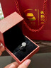 央創(chuàng)時(shí)尚中國黃金求婚訂婚戒指女士鉆戒1克拉莫桑鉆結(jié)婚情侶戒指女款銀925 曬單實(shí)拍圖