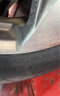 固鉑（Cooper）汽車(chē)輪胎 225/60R17 99V CUV 適配580/途勝/GL8 曬單實(shí)拍圖