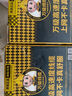 萬(wàn)級網(wǎng)線(xiàn)超六類(lèi)非屏蔽【國標23AWG-0.57mm純無(wú)氧銅芯】CAT6A萬(wàn)兆高速網(wǎng)絡(luò )工程家裝監控布線(xiàn)一箱100米白 曬單實(shí)拍圖