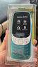 諾基亞（NOKIA）3210 4G 移動(dòng)聯(lián)通電信廣電全網(wǎng)通 2.4英寸雙卡雙待 直板按鍵學(xué)生功能機(jī)備用手機(jī) 藍(lán)色 曬單實(shí)拍圖