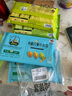 九洲豐園有機兒童水餃組合(牛肉+蝦仁+豬肉)168g*3盒(72只) 早餐食品餃子 曬單實(shí)拍圖
