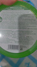 Tondi 蘆薈膠曬后修復(fù)皮膚補水保濕凝膠蘆薈膏面霜護膚品*2罐裝 曬單實拍圖