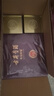 古井貢酒 年份原漿獻(xiàn)禮 濃香型白酒 50度 500ml*6瓶 整箱裝 曬單實(shí)拍圖