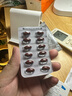 樂(lè )仕 十一酸睪酮軟膠囊 40mg*12粒*4板 掛號問(wèn)診取藥服務(wù) 曬單實(shí)拍圖