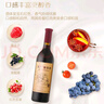 長(zhǎng)城 優(yōu)選級(jí)解百納干紅葡萄酒  650ml*2瓶 禮盒裝  曬單實(shí)拍圖