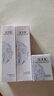佰草集肌本清源水乳套裝 補(bǔ)水保濕護(hù)膚品化妝品套裝禮物送女友 潔面+水+霜 曬單實(shí)拍圖