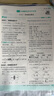 2026初中必刷題 數學(xué)七年級上冊 人教版 初一教材同步練習題教輔書(shū) 理想樹(shù)圖書(shū) 曬單實(shí)拍圖