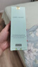 雅詩(shī)蘭黛美白膠原水乳（膠原水200ml+白膠原乳100ml)護膚品套裝 曬單實(shí)拍圖