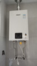 林內（Rinnai）【小蠻腰】16升燃氣熱水器天然氣【國家補貼15%】智慧恒溫升級CPU低水壓?jiǎn)?dòng)16GD31（JSQ31-GD31） 曬單實(shí)拍圖