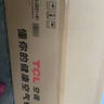 TCL京東聯(lián)名大1.5匹新一級能效真省電SE掛機空調(diào)冷暖變頻KFR-35GW/JD21+B1國家補貼以舊換新 曬單實拍圖