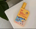 暢游防水防曬霜高倍防汗防紫外線游泳水上運(yùn)動(dòng)SPF50+PA+++戶外防曬乳 曬單實(shí)拍圖