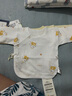 童泰新生兒半背衣嬰兒衣服純棉四季0-3月寶寶上衣滿月服2件裝 黃色 52 曬單實拍圖