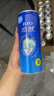 銳澳（RIO）洋酒 預調酒 雞尾酒 果酒微醺小美好 330ml*14罐口味隨機中秋送禮 曬單實(shí)拍圖