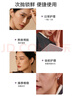 韓束【林一同款】水光膠原涂抹面膜補水淡紋提亮緊致次拋送女友禮物 曬單實拍圖