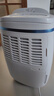 德業(yè)（Deye）除濕機(jī)/抽濕機(jī) 除濕量12升/天 家用輕音吸濕器地下室干燥機(jī)干衣機(jī) 低功耗 手機(jī)智控DYD-E12A3 曬單實(shí)拍圖