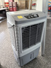 美的（Midea）空調(diào)扇工業(yè)冷風(fēng)機冷風(fēng)扇強力制冷水冷空調(diào)加冰塊商用冷氣機大面積超強風(fēng)車間降溫水冷機AC400-20B 曬單實拍圖