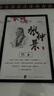 神火（SupFire）RX74手電筒強(qiáng)光變焦超亮長(zhǎng)續(xù)航遠(yuǎn)射探照軍流明燈戶外充電家專用燈 曬單實(shí)拍圖