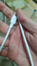 IMEV蘋(píng)果15/16數據線(xiàn)2米適配原裝USB-C雙Type-c充電線(xiàn)PD120W快充iphone16/15Pro/plus/promax手機ipad 【蘋(píng)果15/16編織線(xiàn) 原· 裝】120W-2米 曬單實(shí)拍圖