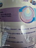 美贊臣嬰幼兒奶粉 親舒1段850g*6乳蛋白部分水解 曬單實(shí)拍圖
