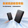 西部數(shù)據(jù)（WD）4TB 移動硬盤 USB3.0 元素系列 2.5英寸 機(jī)械硬盤 筆記本電腦外接 外置擴(kuò)容備份 大容量家庭存儲 曬單實拍圖
