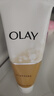 玉蘭油（OLAY） 洗面奶面部護(hù)膚品男女通用氨基酸泡沫潔面乳清潔滋潤學(xué)生洗臉膏 乳液潔面乳100g 曬單實拍圖