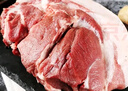 前腿肉新鮮原切生豬肉4斤裝正宗土豬肉豬前腿肉豬后腿肉肘子肉 精品前腿肉4斤裝 曬單實(shí)拍圖