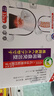巖井昃弘腰間盤(pán)突出膏藥腰肌勞損壓迫神經(jīng)腰疼腰痛膏貼腰椎間盤(pán)突出專(zhuān)用 特效5盒【可治跟 永不夏發(fā)】 壓迫神經(jīng)腰疼屁股疼腿疼 曬單實(shí)拍圖