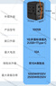 飛利浦（PHILIPS）出國轉換插頭/多國通用旅行插座轉換器/英歐美澳德國日本韓國新加坡香港適用/2A1C充電開(kāi)關(guān) 曬單實(shí)拍圖