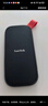 閃迪（SanDisk） Type-C接口小巧便攜高速SSD移動固態(tài)硬盤E30存儲USB3.2Gen2 E30-黑色標(biāo)準(zhǔn)版 2TB(讀數(shù)高達(dá)800MB/S)送數(shù)據(jù)線收納包 曬單實拍圖