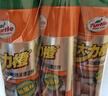 龜牌（Turtle Wax）多功能泡沫清潔劑(500901*3)650ml汽車內(nèi)飾清洗劑座椅皮革清洗劑 曬單實拍圖