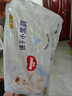 好奇（Huggies）金裝拉拉褲XL96片(12-17kg)尿不濕【速干不易紅】 曬單實(shí)拍圖