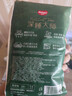 好奇（Huggies）小森林深睡大師系列紙尿褲試用裝S4片透氧防漏尿不濕新生兒 曬單實拍圖