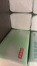 京東京造綿柔抽紙360張*20包 復合壓花強吸水不易破 紙巾面巾紙整箱 曬單實(shí)拍圖