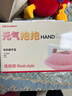 彩虹暖手寶 熱水袋 電熱暖手寶暖肚子暖腳暖身暖手寶寶充電 深灰色 曬單實(shí)拍圖