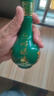 老明光【酒廠(chǎng)直營(yíng)】明綠香型明綠液42度150ml 42%vol 150mL 1瓶 曬單實(shí)拍圖
