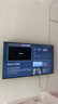 創(chuàng  )維電視65A3F 65英寸電視機一級能效144Hz 媲美Mini LED 4K液晶游戲智能平板65吋 家電國家補貼 曬單實(shí)拍圖