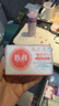 保寧（B&B）嬰幼兒尿布洗衣皂兒童洗內(nèi)衣內(nèi)褲肥皂寶寶專用香皂【200g*4塊】 曬單實拍圖