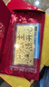 蒂蔻（Tico）生日禮物足金999.9金片公主請(qǐng)開(kāi)心金鈔黃金禮品收藏 曬單實(shí)拍圖